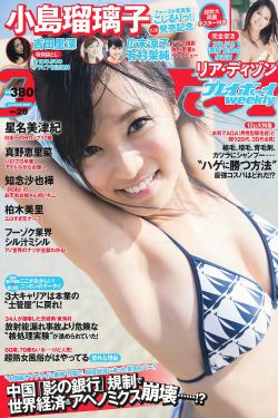 水浒英雄本色三级完整孙二娘